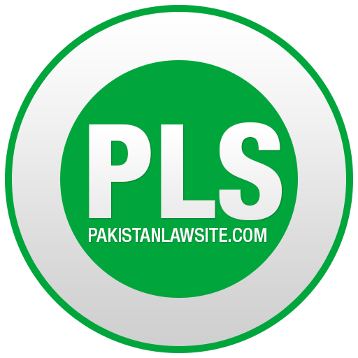 Pakistan Law Site Logo